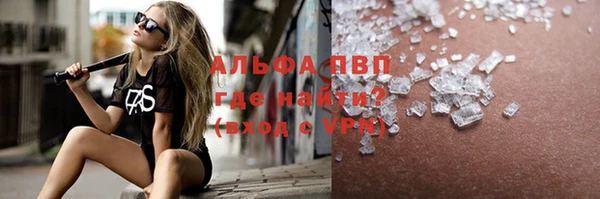 наркотики Дмитриев
