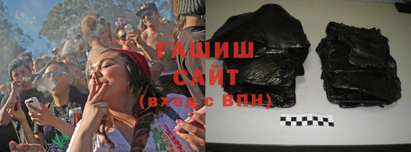 наркотики Дмитриев