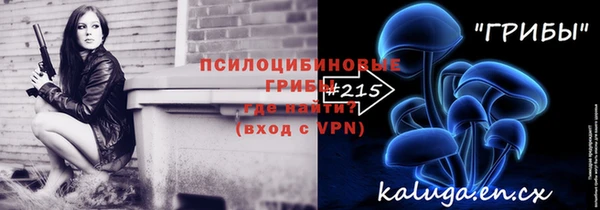 наркотики Дмитриев