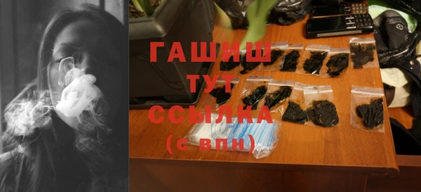 кокаин VHQ Дмитровск