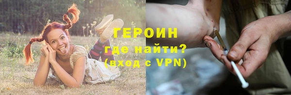 наркотики Дмитриев