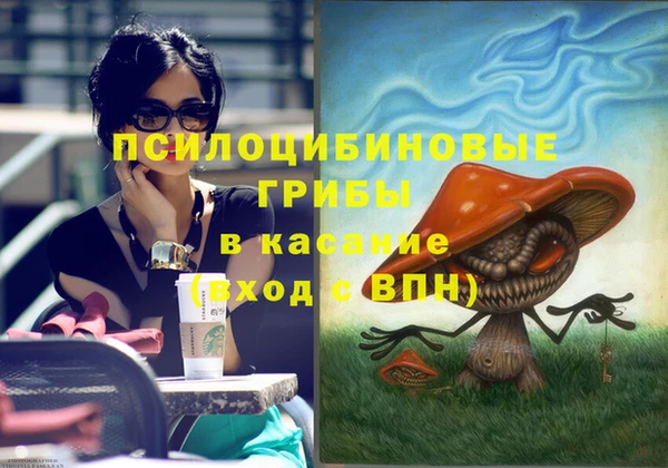 кокаин VHQ Дмитровск