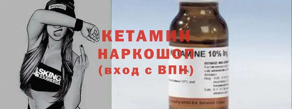 наркотики Дмитриев