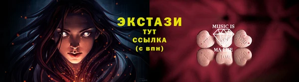 наркотики Дмитриев