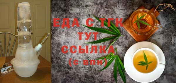 наркотики Дмитриев