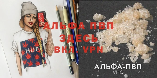 наркотики Дмитриев