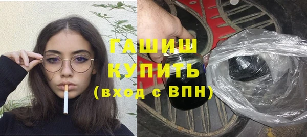 наркотики Дмитриев