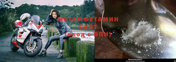 наркотики Дмитриев