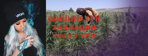 кокаин VHQ Дмитровск
