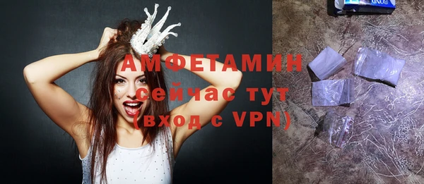 кокаин VHQ Дмитровск