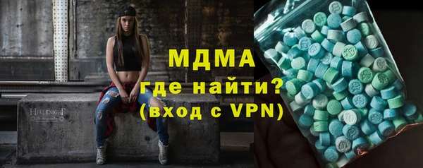 кокаин VHQ Дмитровск