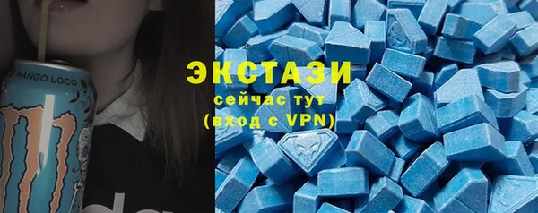 кокаин VHQ Дмитровск