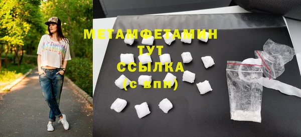 наркотики Дмитриев