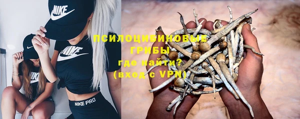 кокаин VHQ Дмитровск