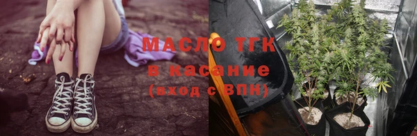кокаин VHQ Дмитровск